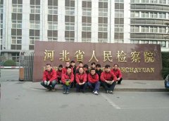 石家庄搬家公司告诉您搬家时要注意的10个风水事项!